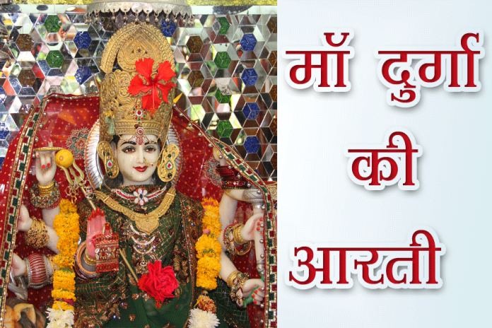 Jai Ambe Gauri