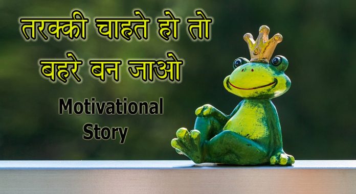 Best Motivational quotes