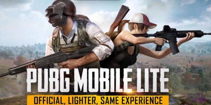 PUBG Ban in India