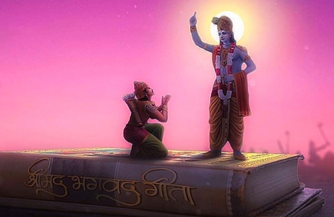 जय श्री कृष्णा 