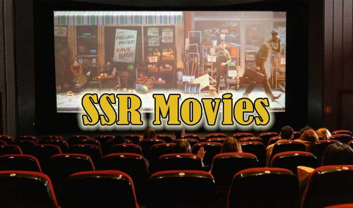 SSR Movies Download