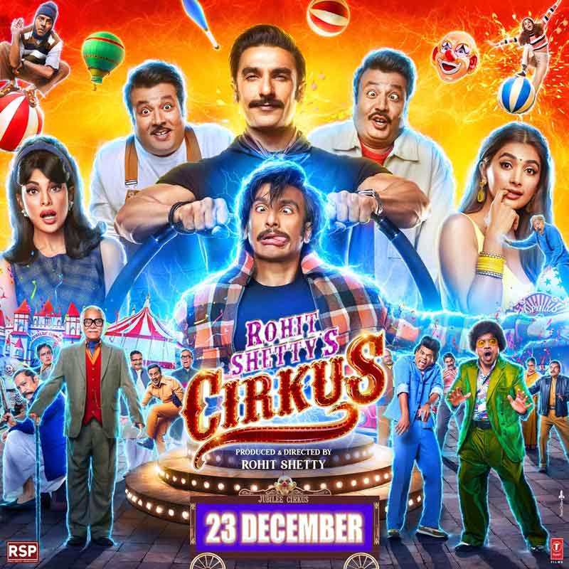 सर्कस मूवी रिव्यु Cirkus Movie Review