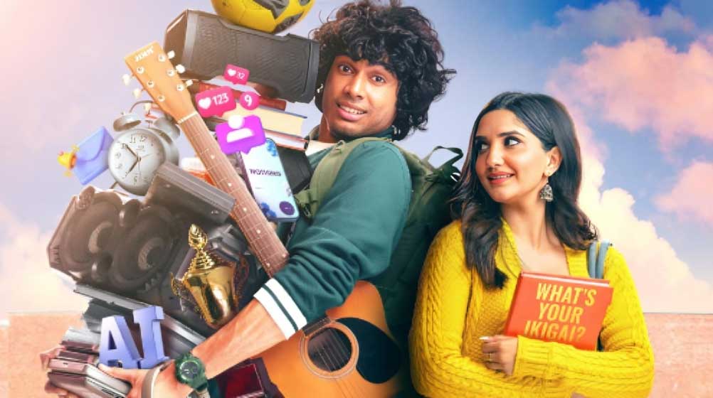 Mannu kya karegga का टीज़र हुआ रिलीज़